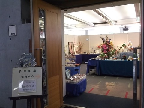 DSCF1465