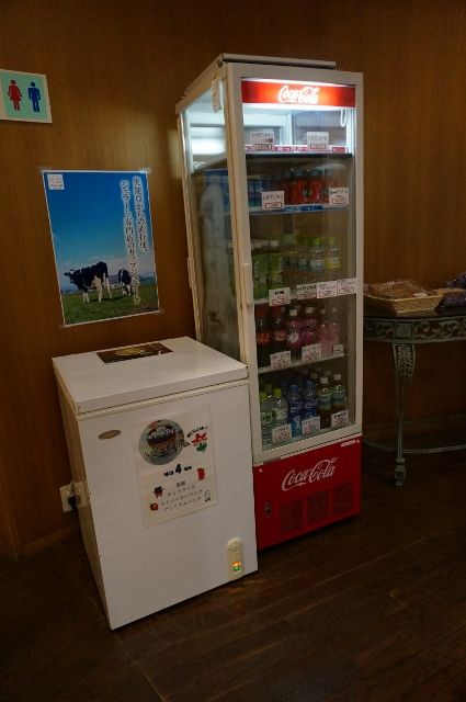 ジェラと台 (425x640)