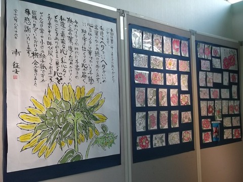 DSCF7938