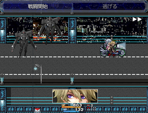 キャプチャ3