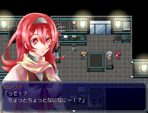キャプチャ4