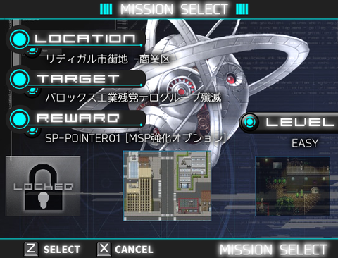 キャプチャ2