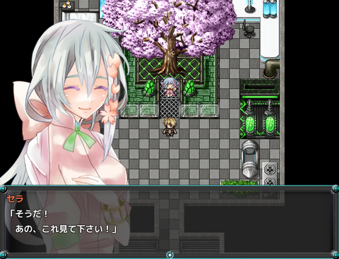 キャプチャ10