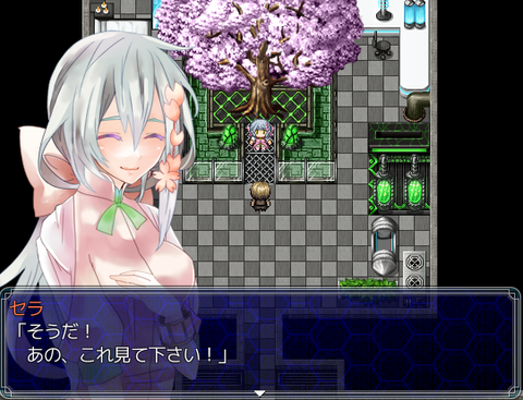 キャプチャ