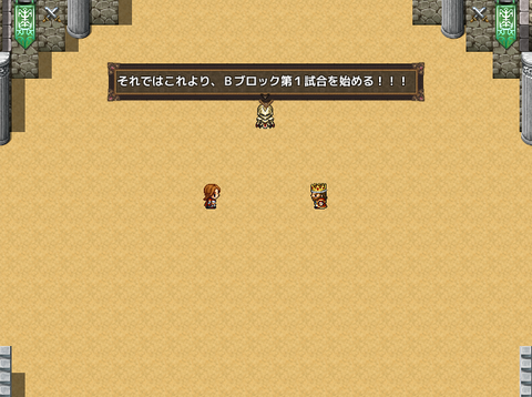 キャプチャ