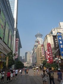 IMG_1745