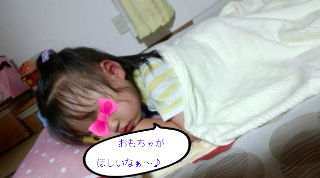 BlogPaint