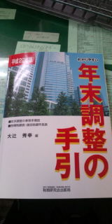 20101028131112