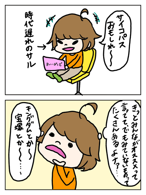 ED3129EE-A3B8-4339-9E0A-BCB0B785BEAF