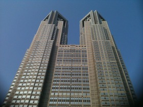 東京都庁