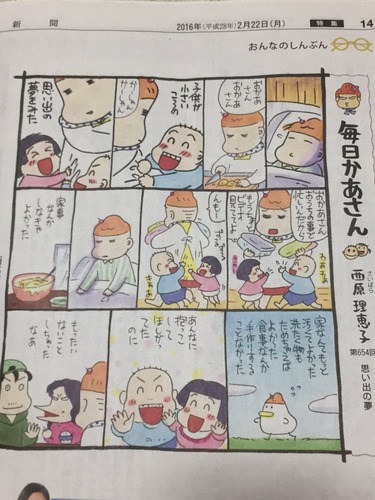 kogusoku_25183549 (1)