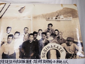 P9040584