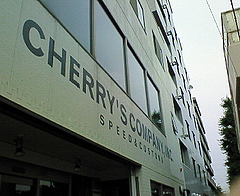 NEC_0441