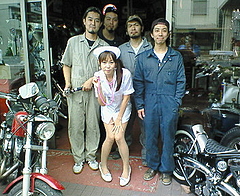 NEC_0440
