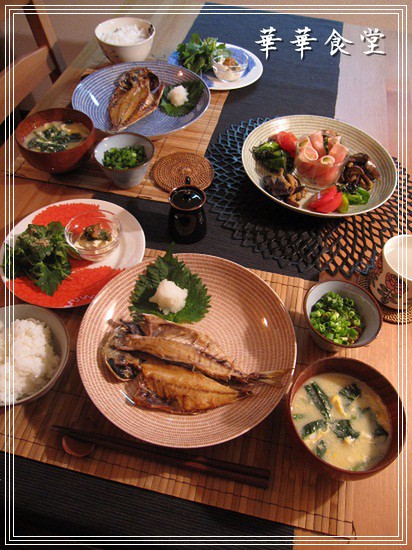 【お値下げ中】アラビア プリマヴェーラ プレート 大皿 食器 ARABIA アラビア PRIMAVERA プリマヴェーラ プレート(19.5cm