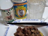 泡盛とつまみ