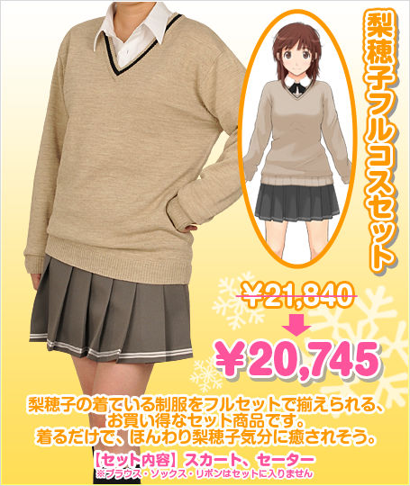 5710