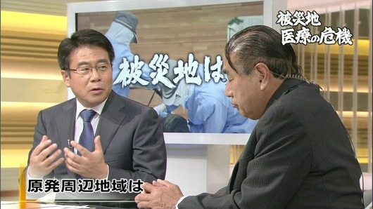 tv1300973233530
