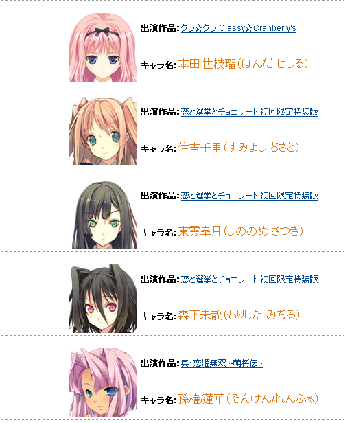 news2ch109123