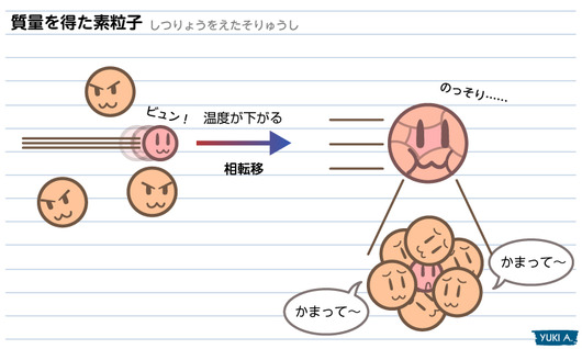 20120424112212