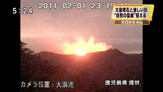 news2ch121708