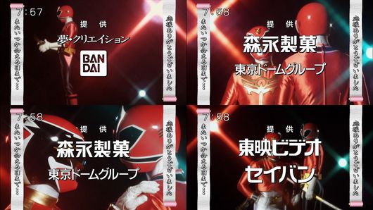 news2ch44587