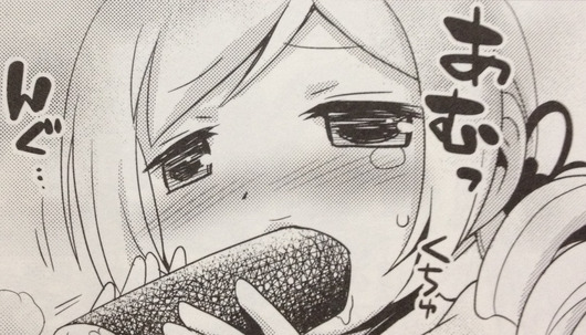 DHbQh