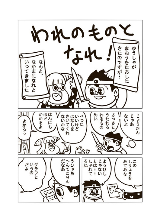 20100517153746