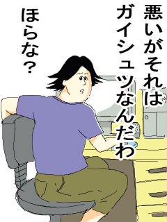 10596620