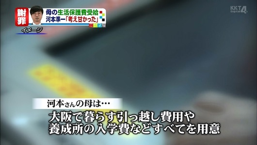 10s475985