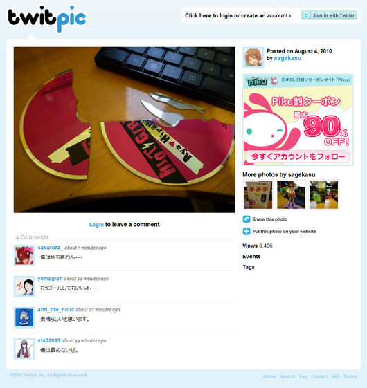 Twitpic - Share photos on Twitter
