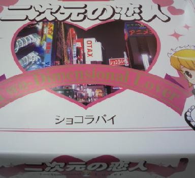2010121616150000