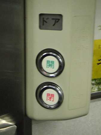 9633373