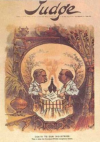skull_judge