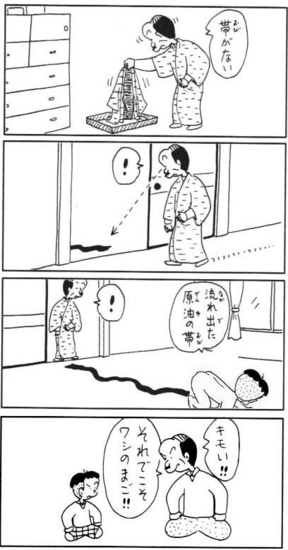 367859ec537c37b32067f2c89c346ff8