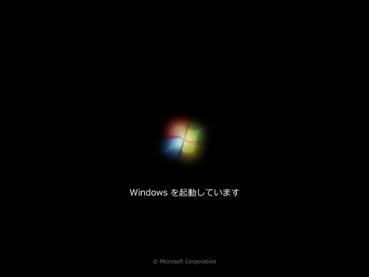 2009_0507_win7rc1x86_os_loading
