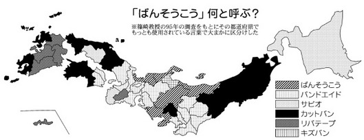 hirame100086