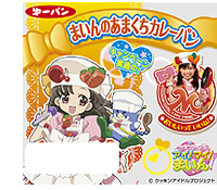 contents2_12