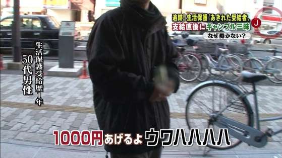 今日保存した最高の画像を転載するスレ 642 [無断転載禁止]©bbspink.com	YouTube動画>6本 ->画像>1380枚 