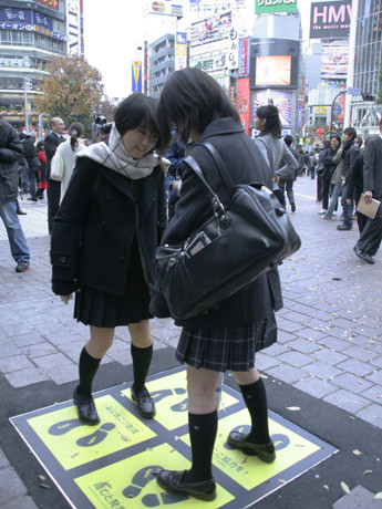 1228459549_photo