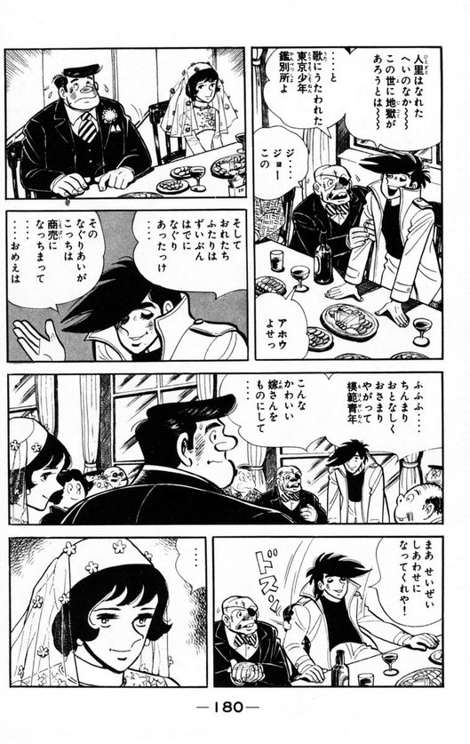 news2ch33997