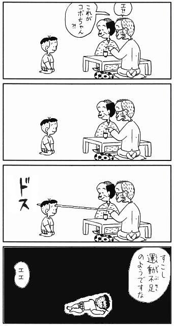 e67245dc8d37b05e5909d1d0560e32a7