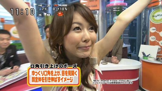 waaakiii1168