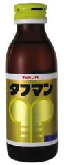 tafuman