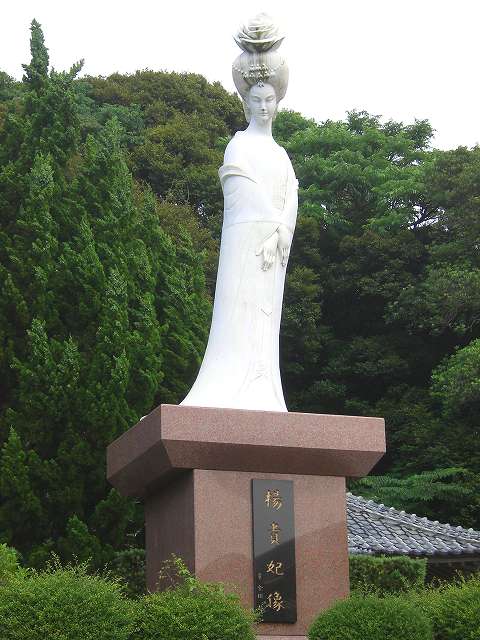 youkihi4