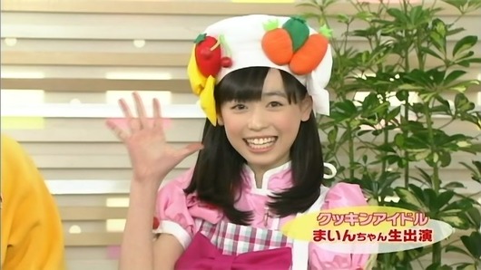tv1296885035995