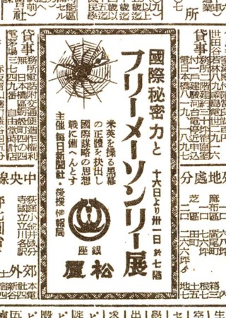 org1356156
