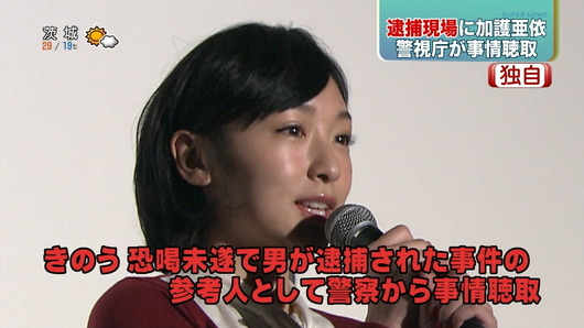 110908ep273698