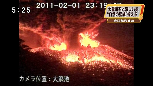 news2ch121717