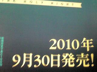 b951a8ee